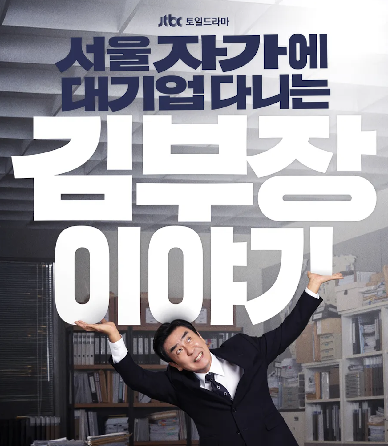 스크린샷 2025-11-27 오후 1.50.11.png