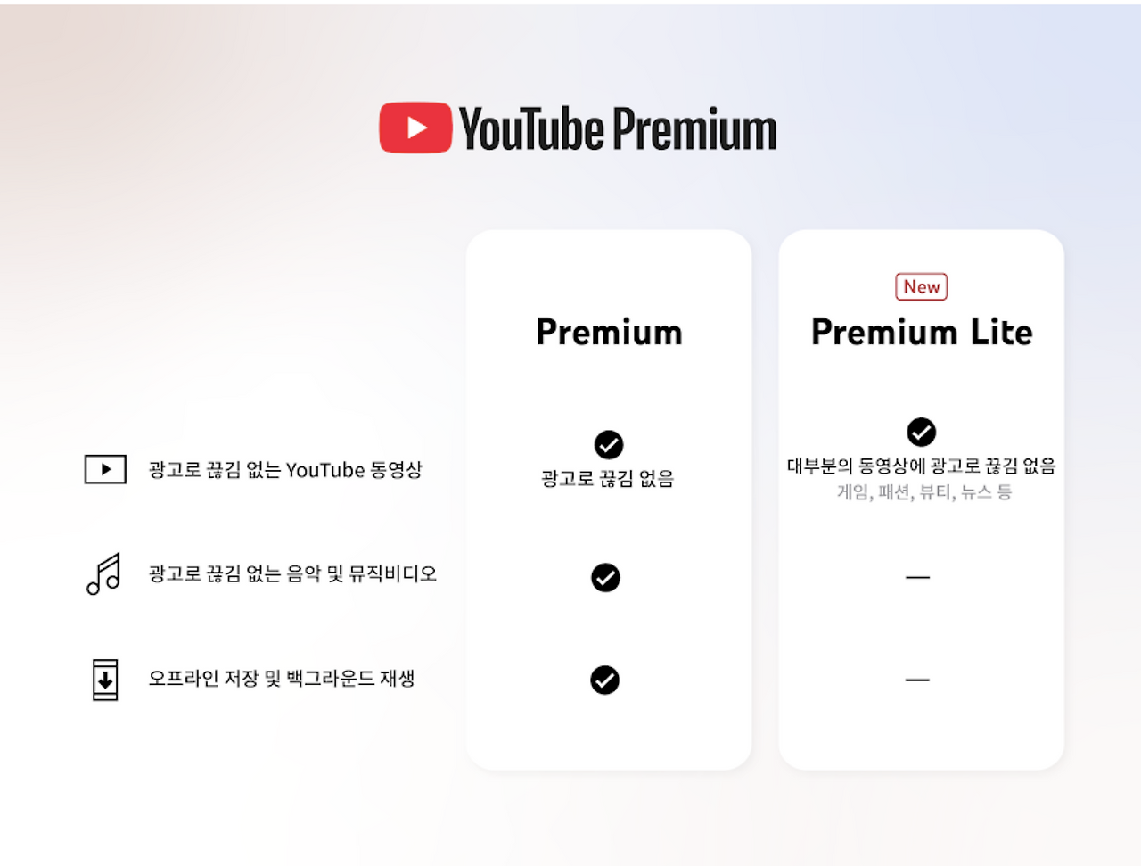 스크린샷 2025-12-10 오후 1.02.15.png