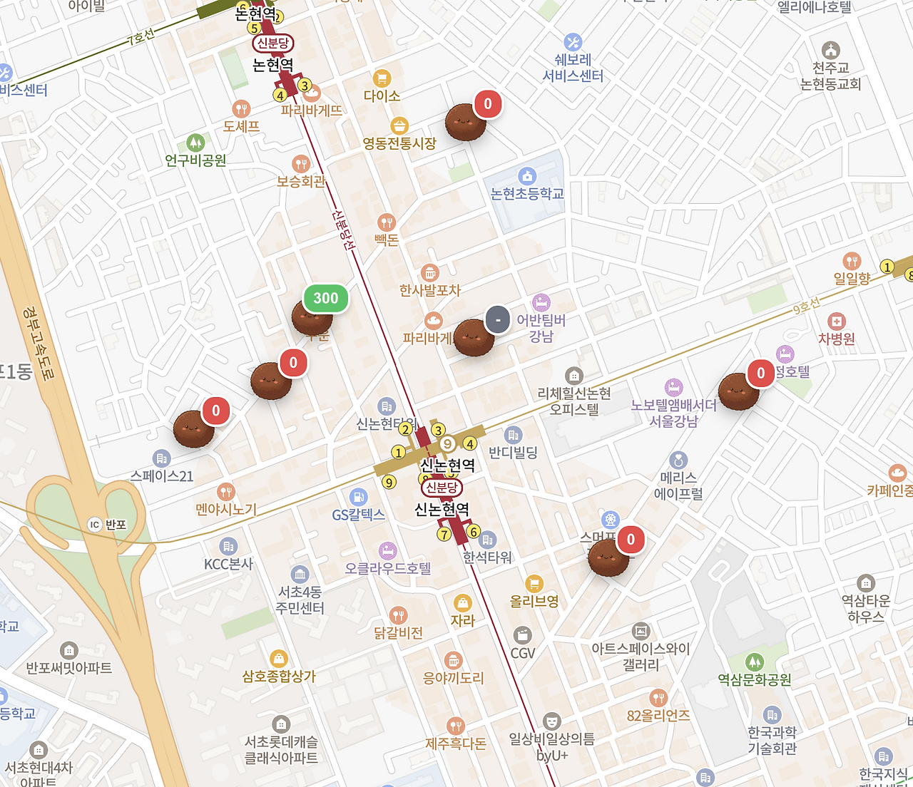 스크린샷 2026-01-11 오후 6.43.31.png