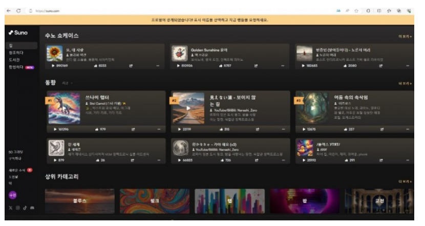 스크린샷 2025-11-27 133000.png