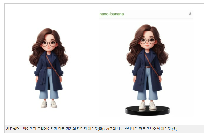 스크린샷 2025-11-27 132054.png