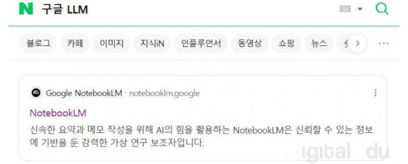 스크린샷 2025-11-27 131628.png