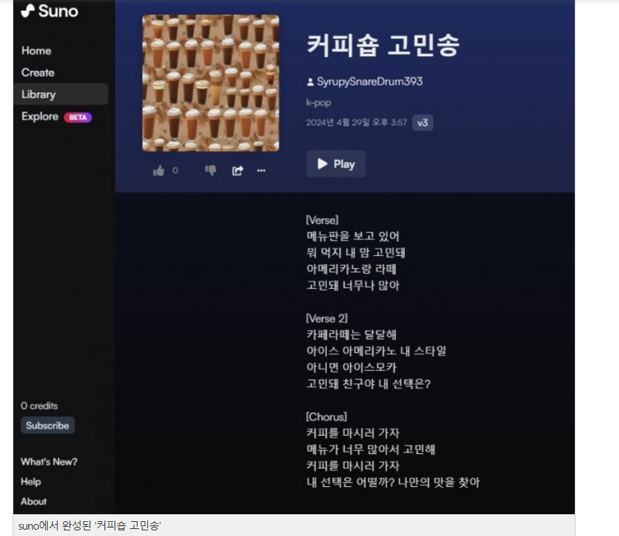 스크린샷 2025-11-27 133010.png