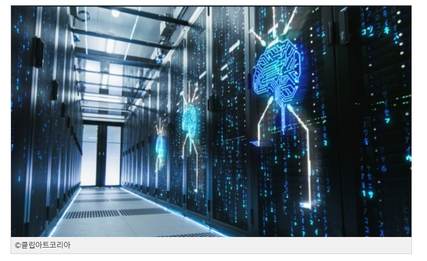 스크린샷 2025-11-27 131235.png