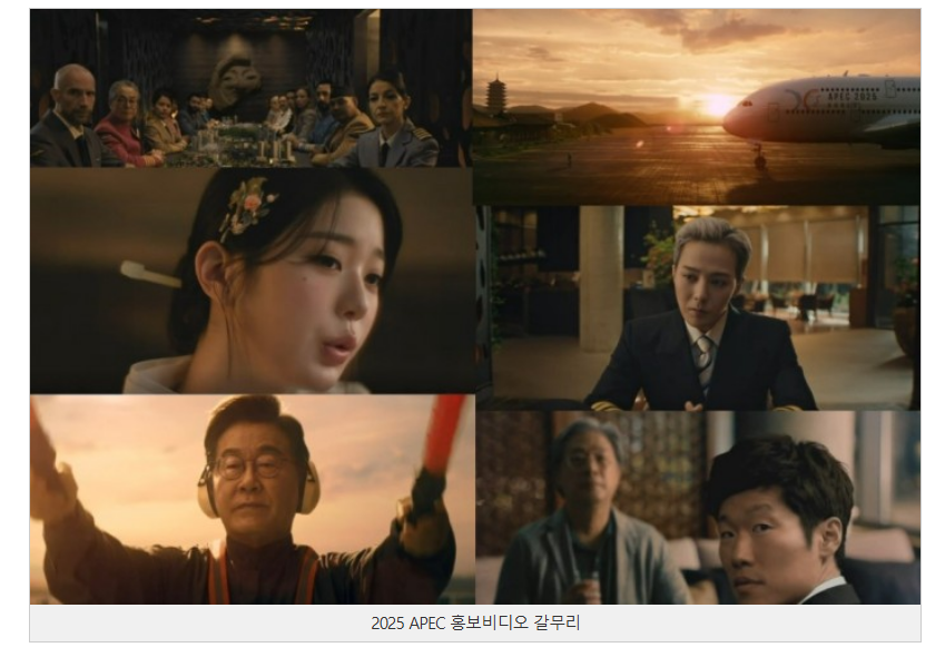 스크린샷 2025-11-27 120255.png