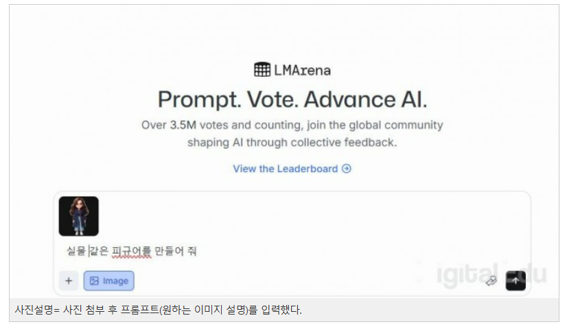 스크린샷 2025-11-27 132038.png