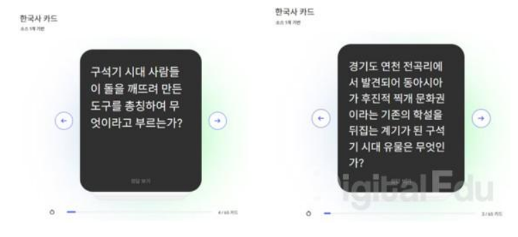 스크린샷 2025-11-27 131903.png