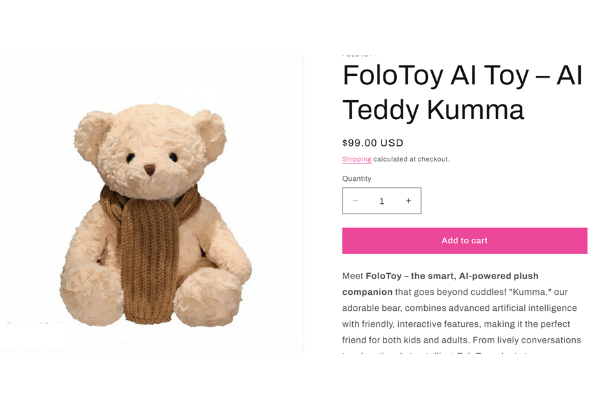 스크린샷 2025-12-01 143458.png