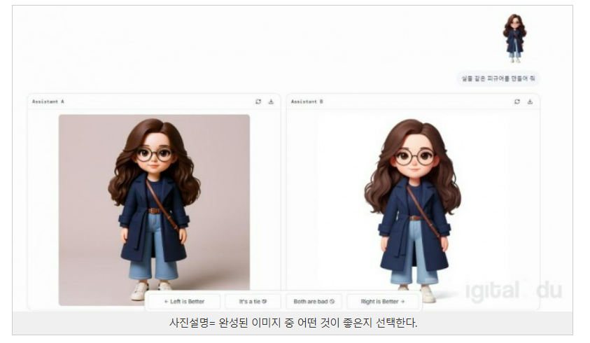 스크린샷 2025-11-27 132044.png