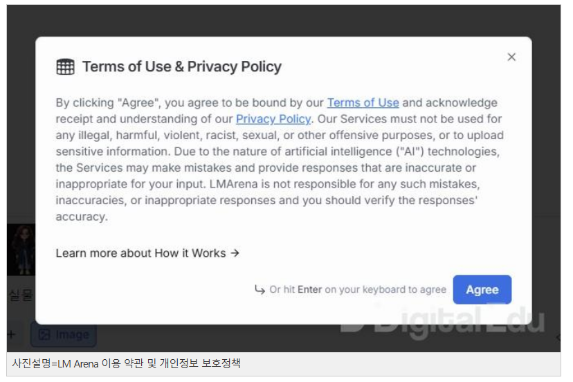 스크린샷 2025-11-27 132032.png