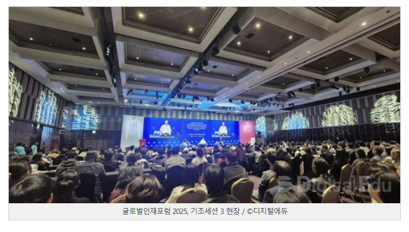 스크린샷 2025-11-27 131402.png