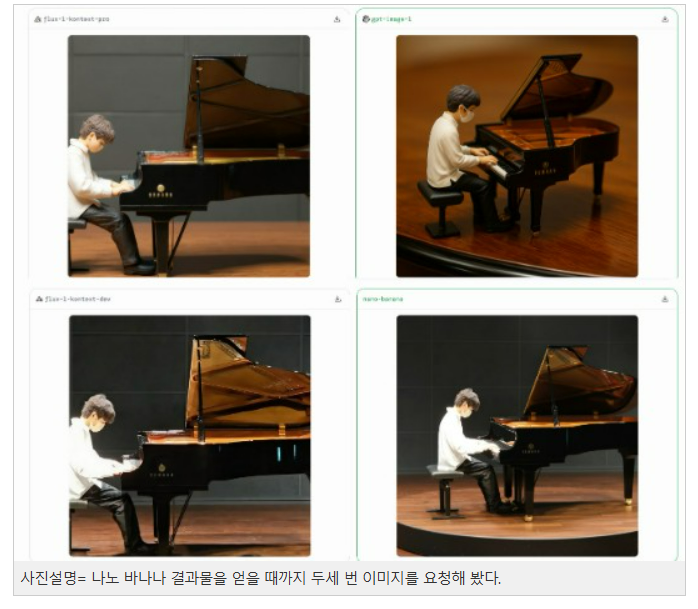 스크린샷 2025-11-27 132100.png