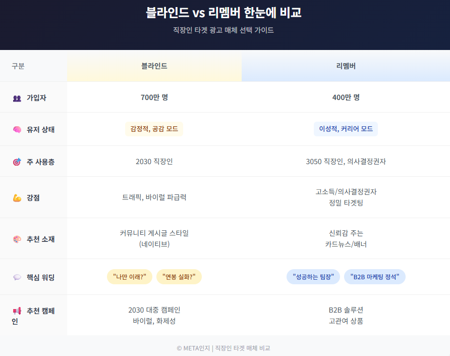 Screenshot 2025-12-23 190144.png