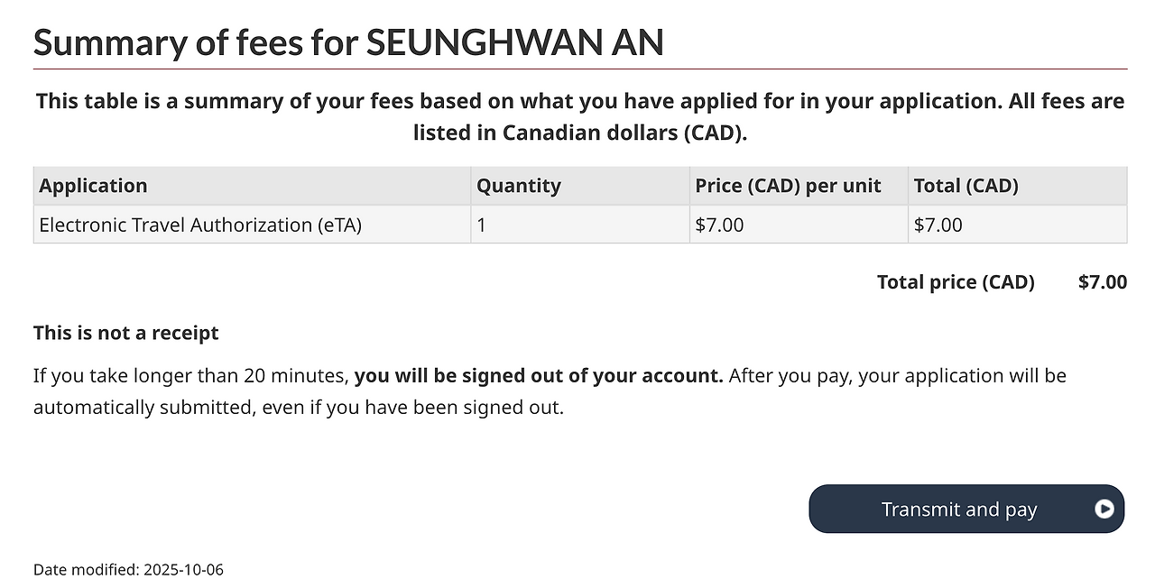 여권변경 eTA 신규 발급.png