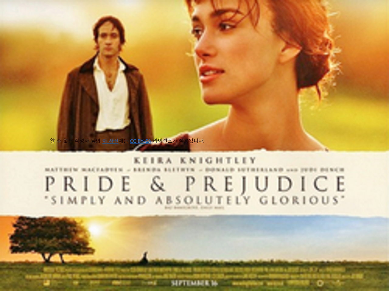 pride&prejudice.png