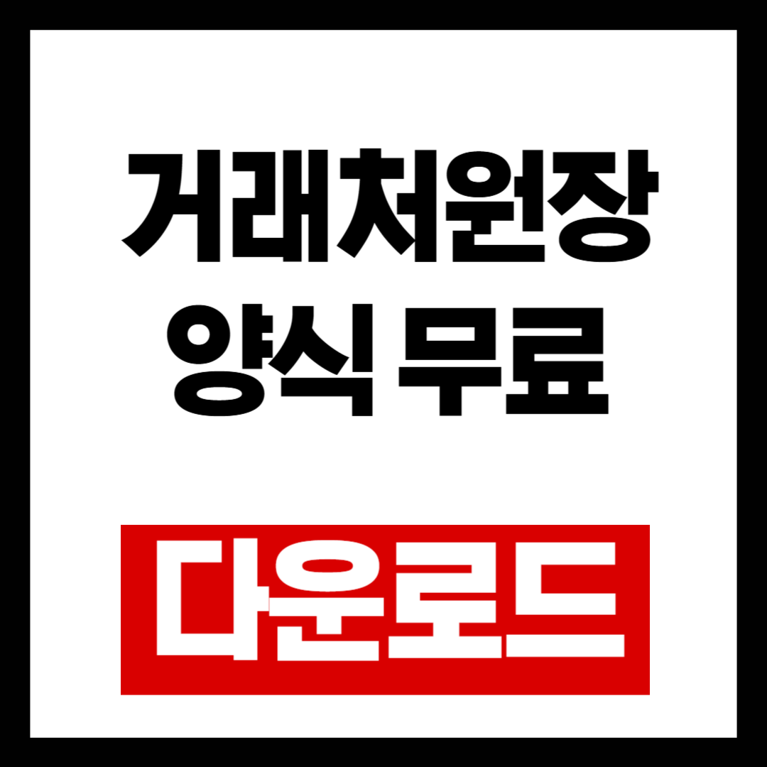 브런치-001 (20).png