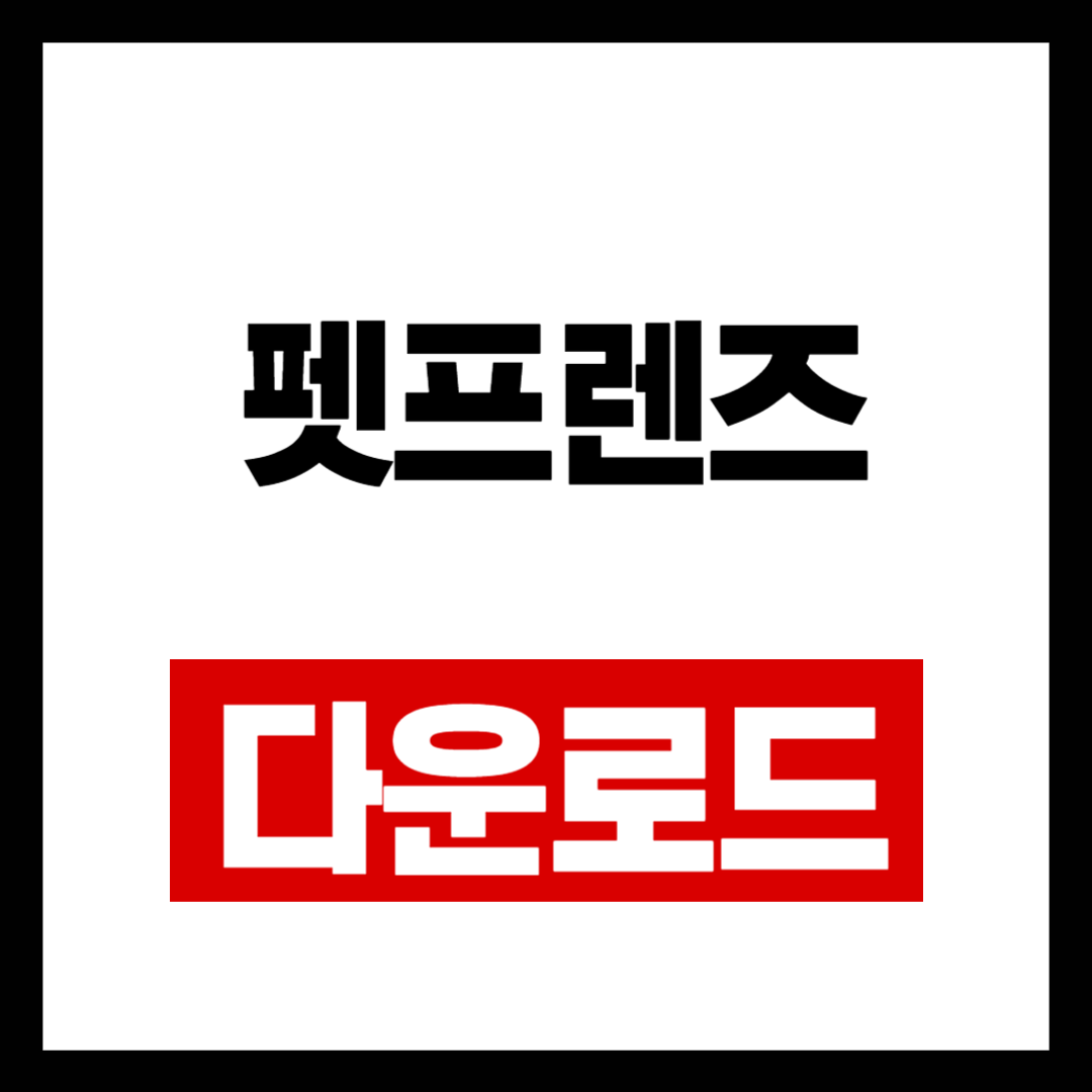 브런치-001 (9).png