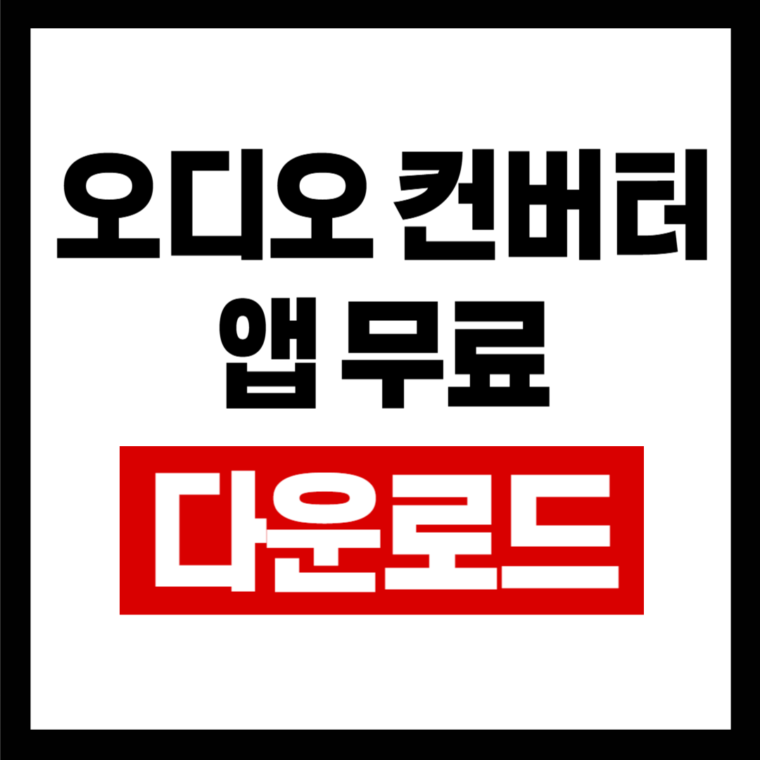 브런치-001 (25).png