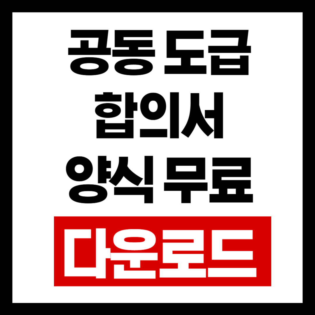 브런치-001 (20).png