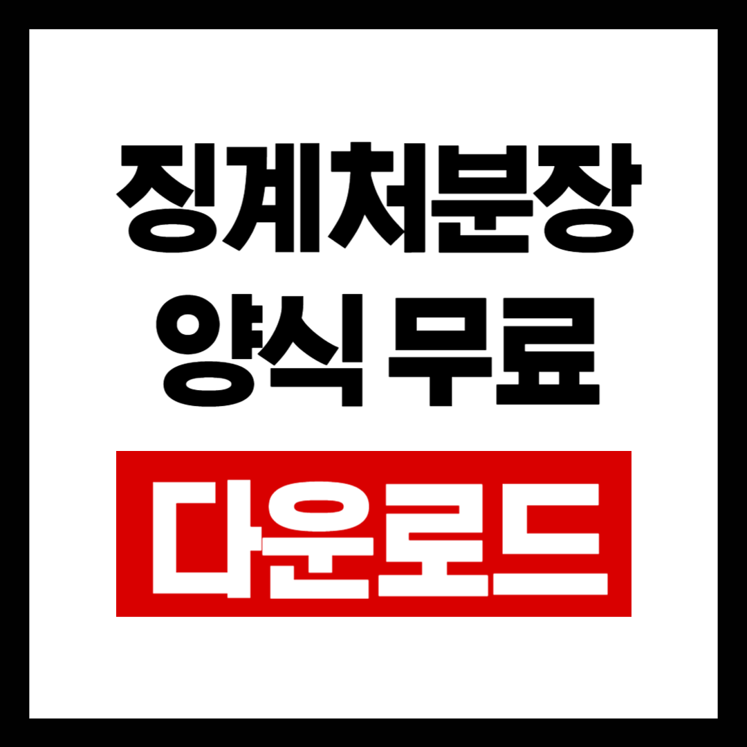 브런치-001 (23).png