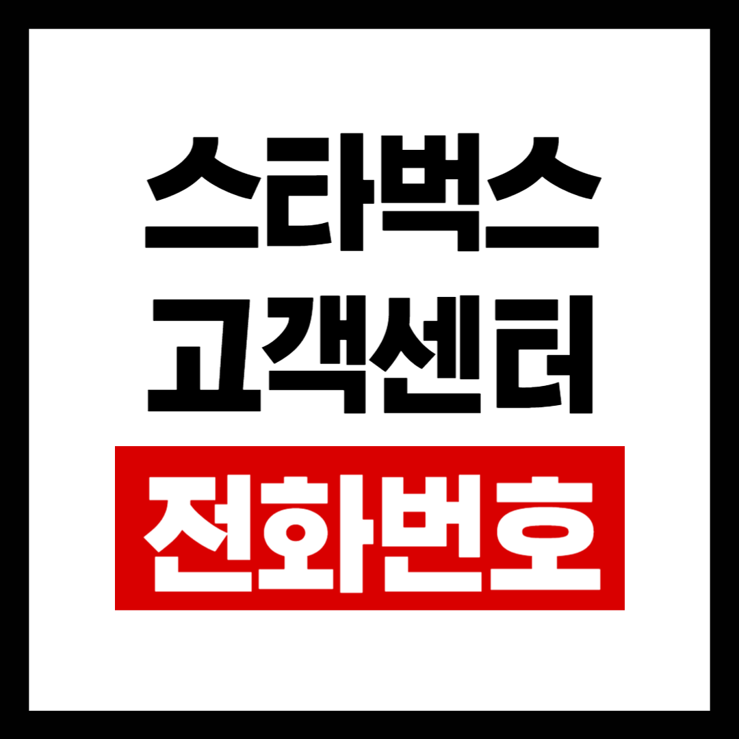 올바른정보-001 (7).png