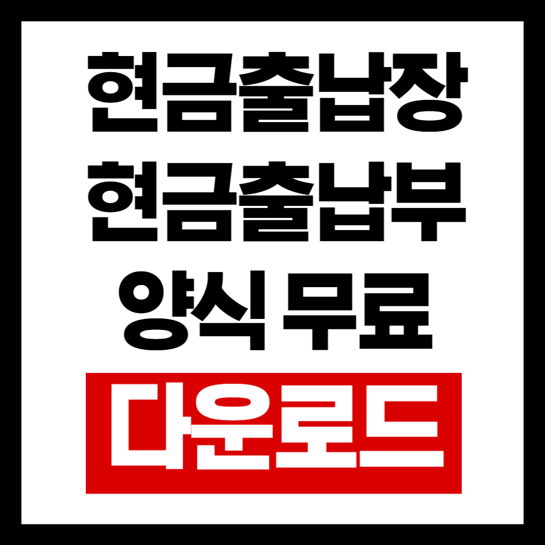 브런치-001 (29).png