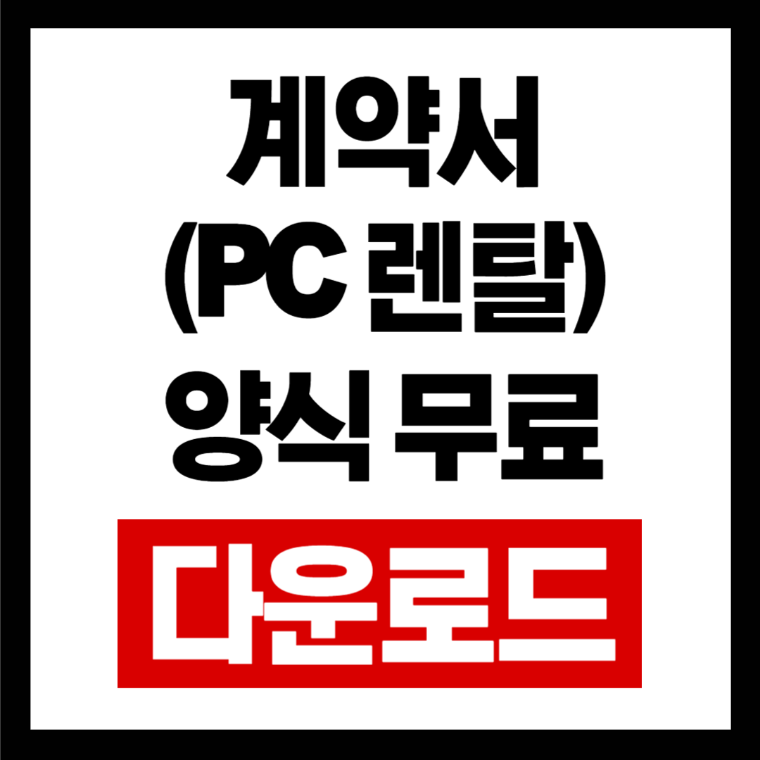 브런치-001 (16).png