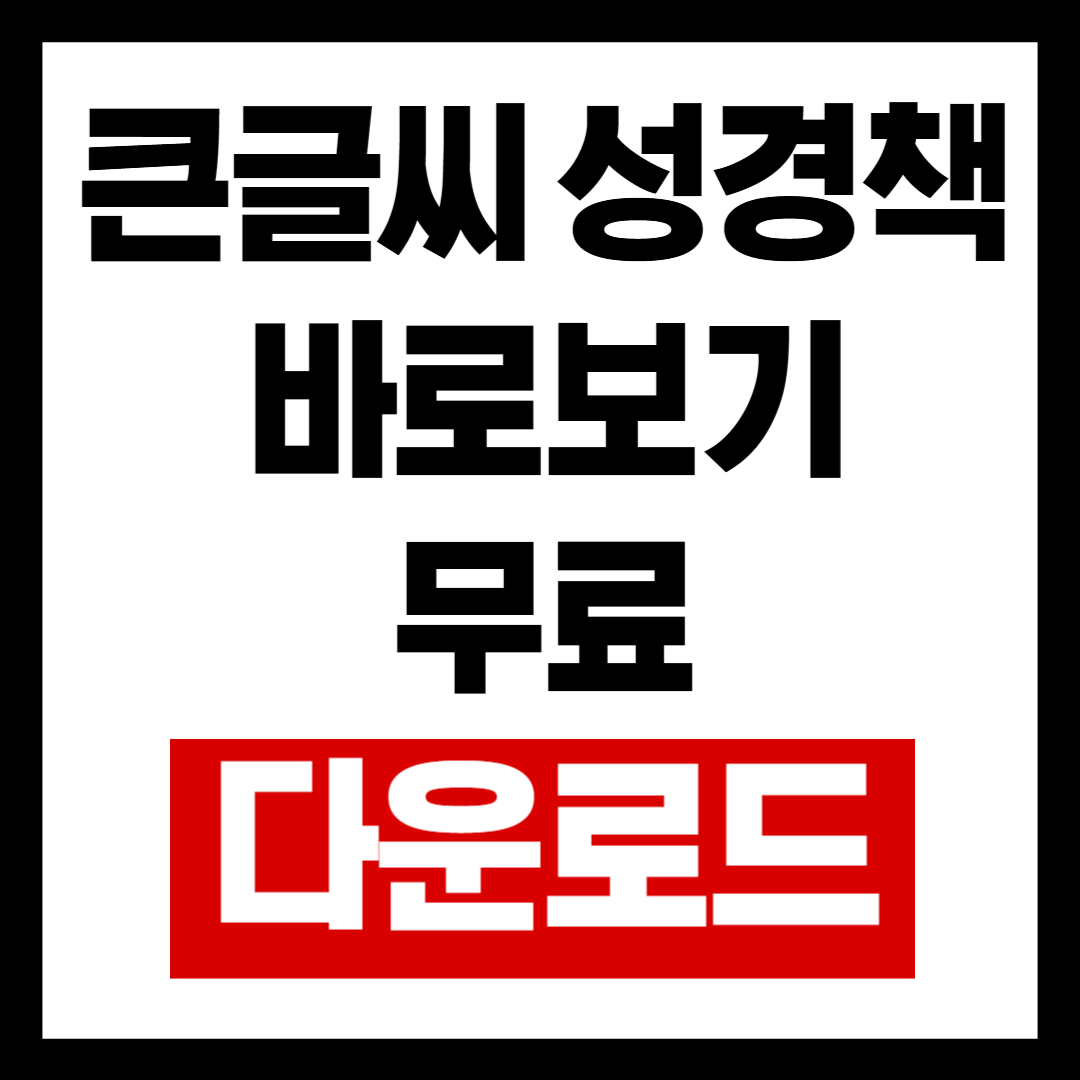 브런치-001 (26).png