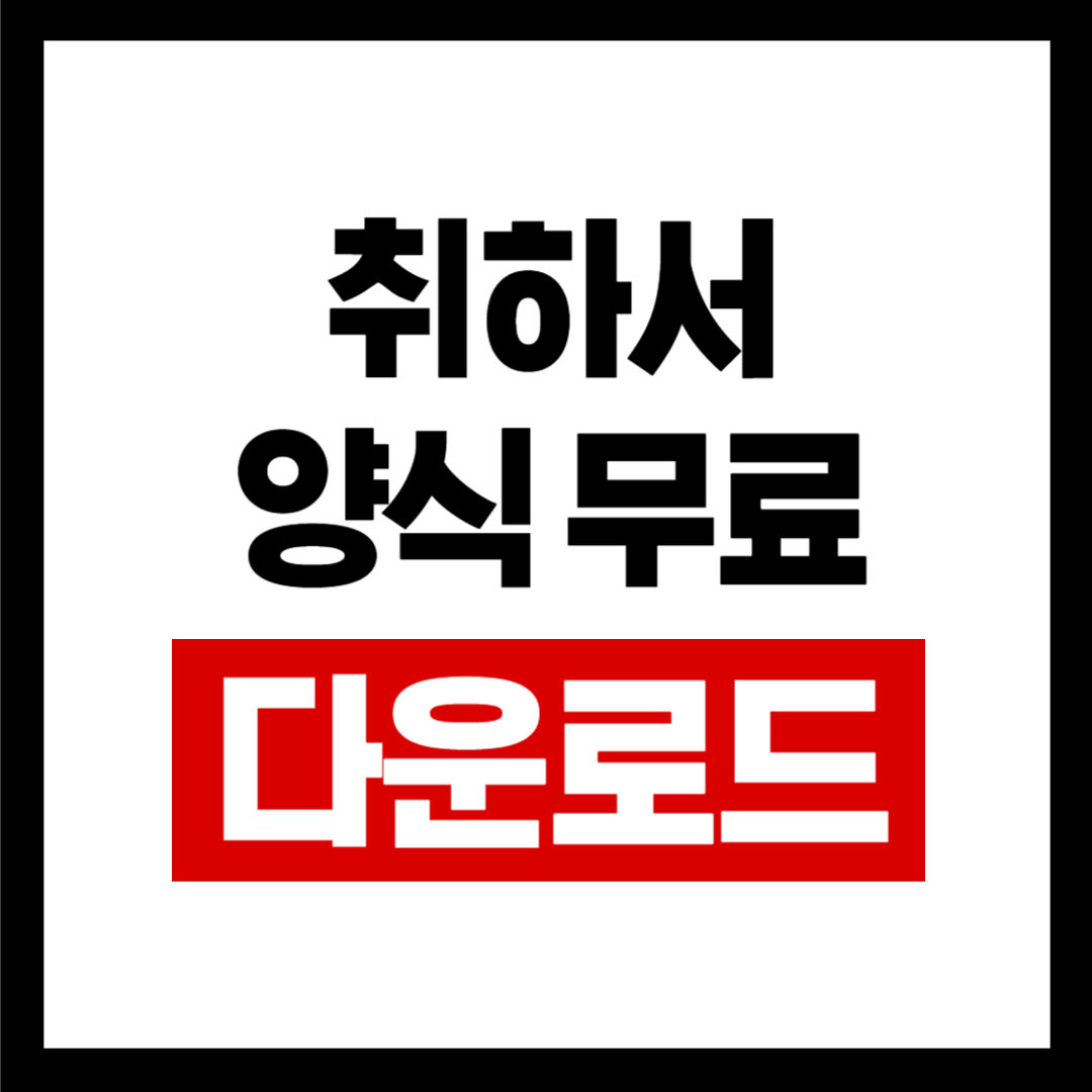 브런치-001 (84).png