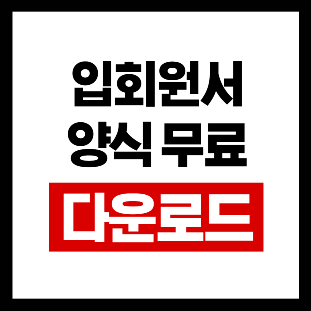브런치-001 (21).png
