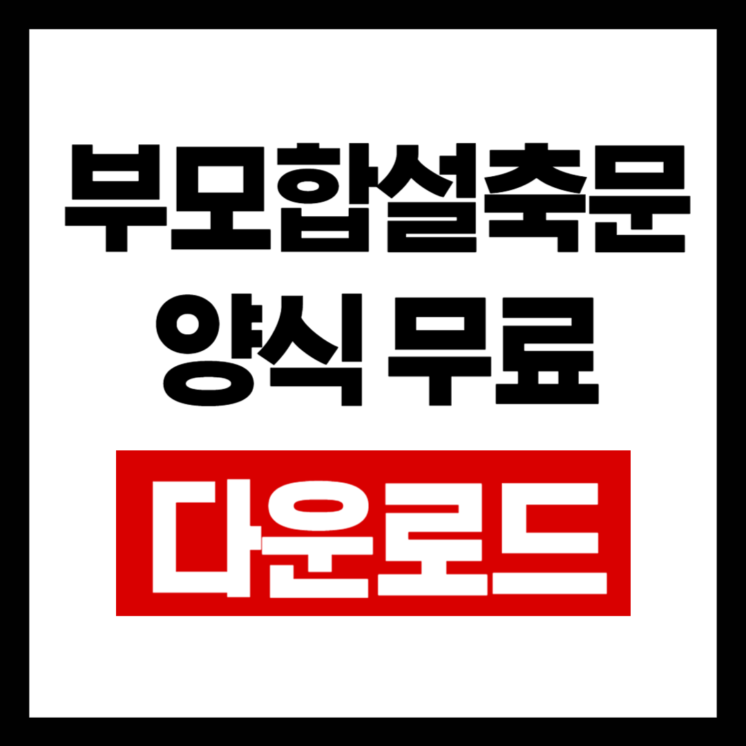 브런치-001 (21).png