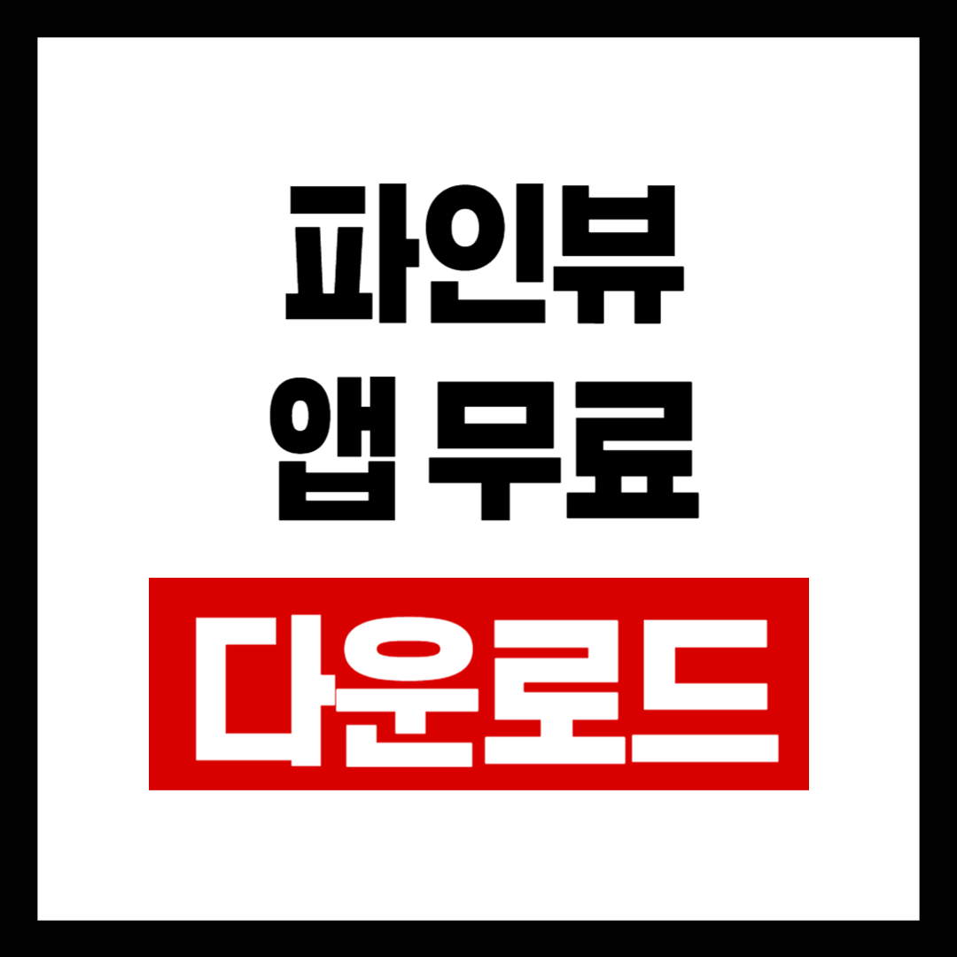 브런치-001 (27).png