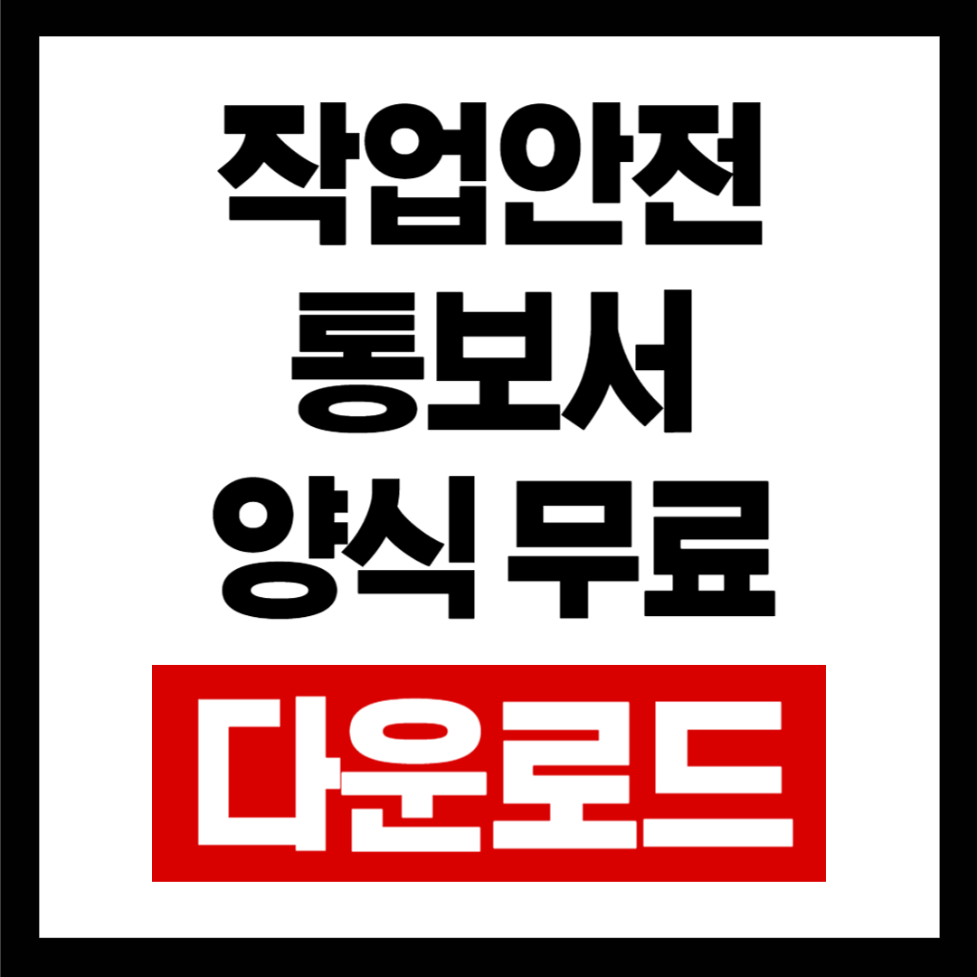 브런치-001 (77).png