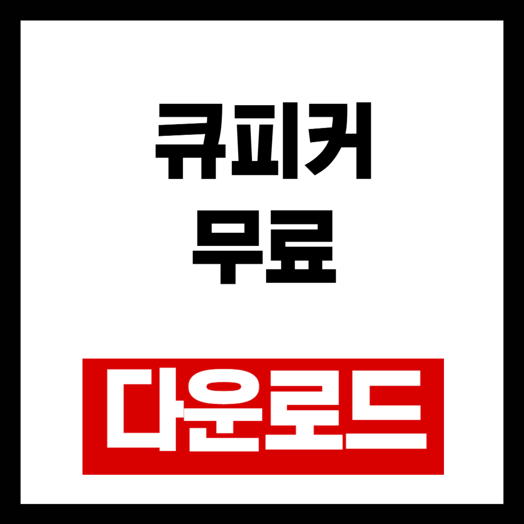 브런치-001 (25).png