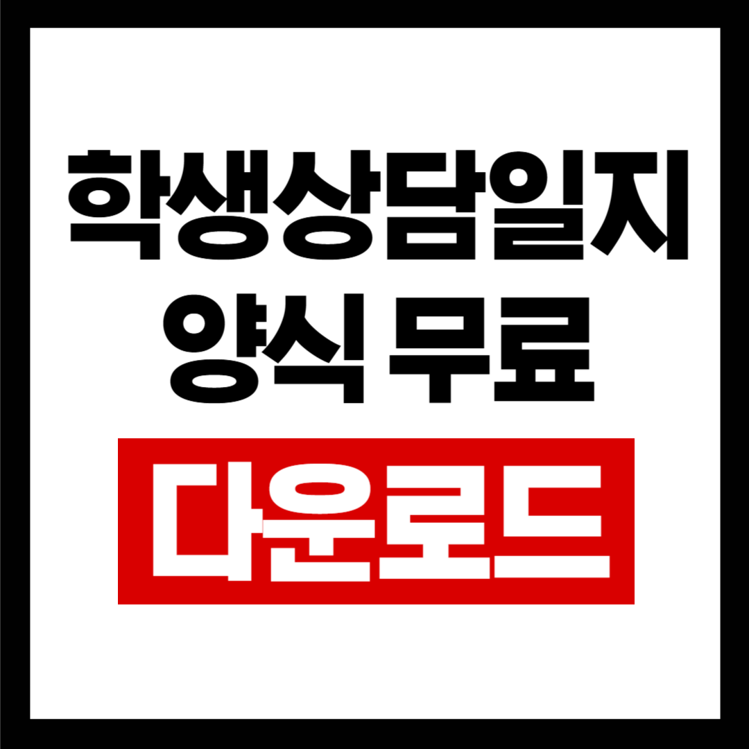 브런치-001 (17).png