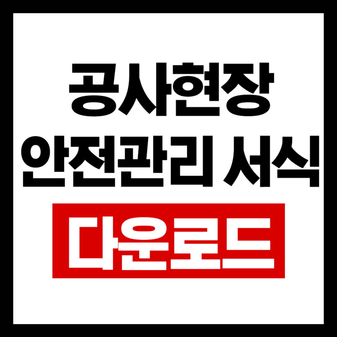 브런치-001 (5).png