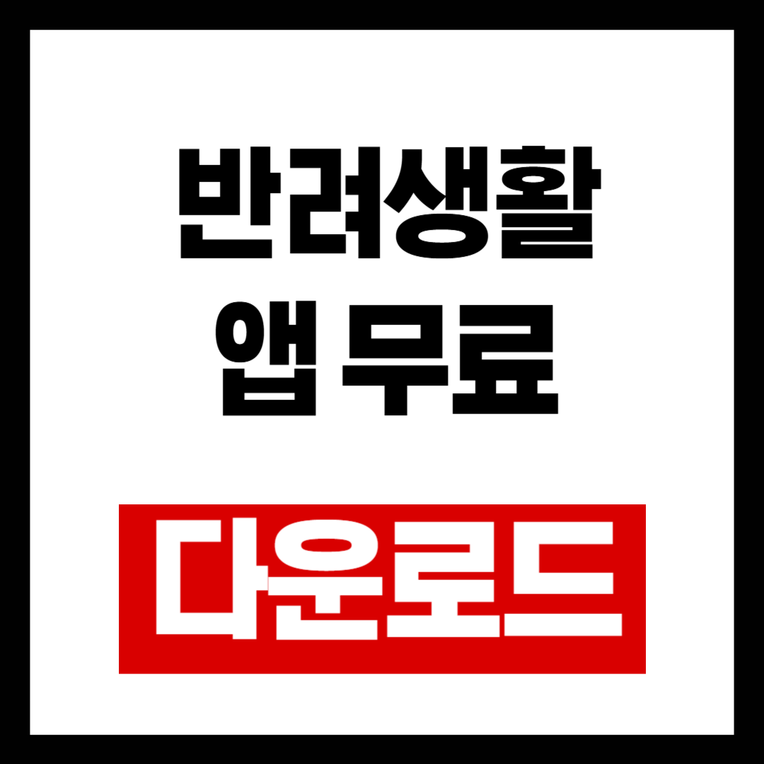브런치-001 (24).png