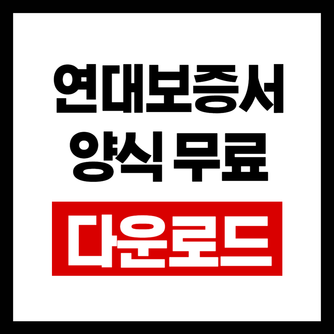브런치-001 (24).png