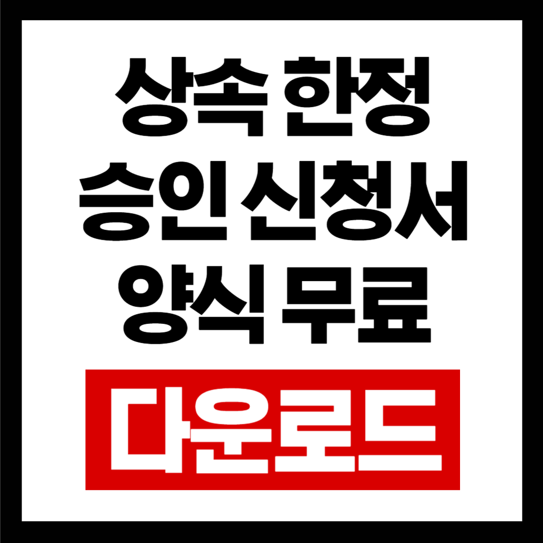 브런치-001 (81).png