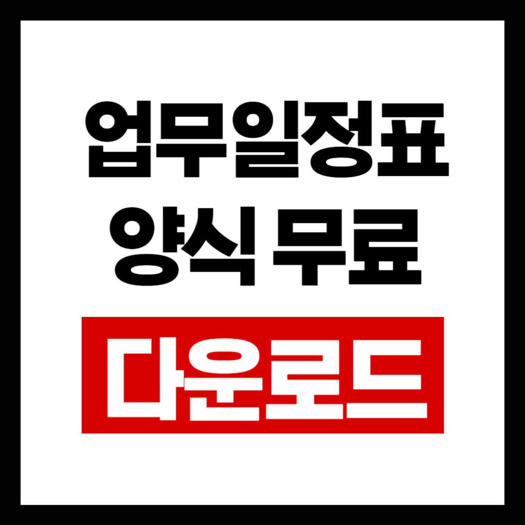 브런치-001 (14).png