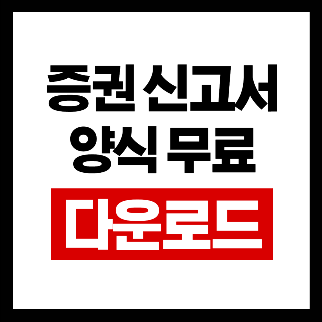 브런치-001 (87).png