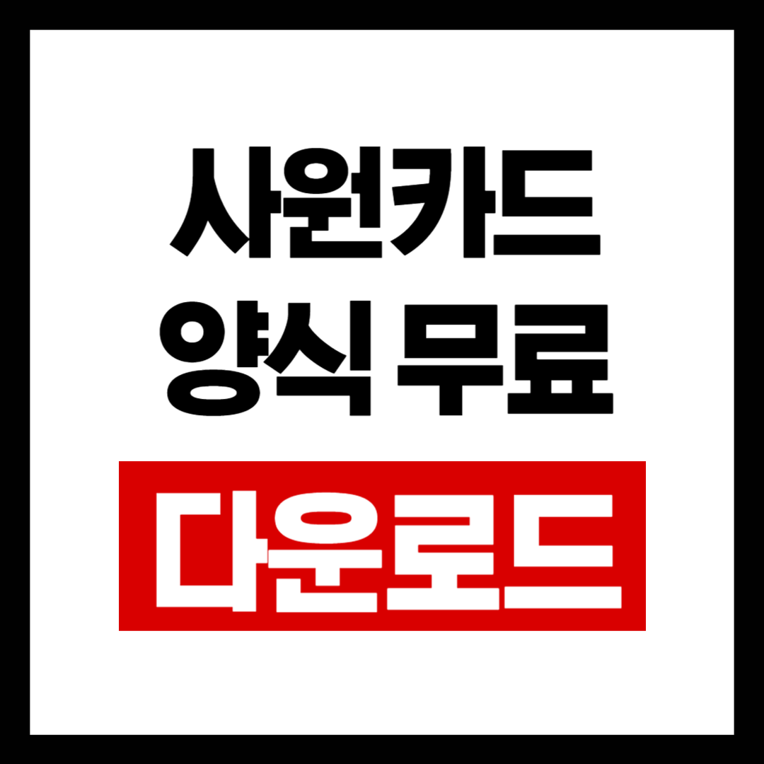 브런치-001 (19).png