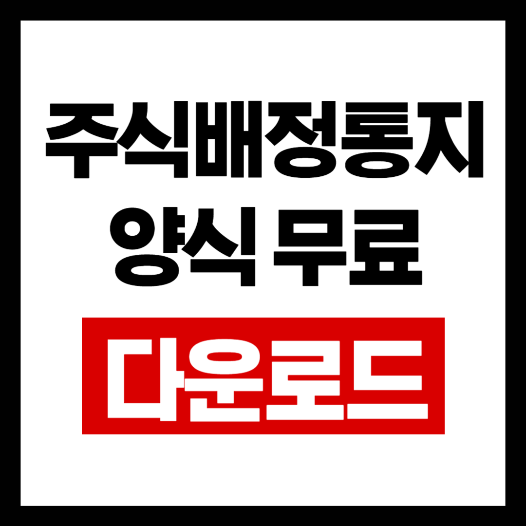 브런치-001 (16).png