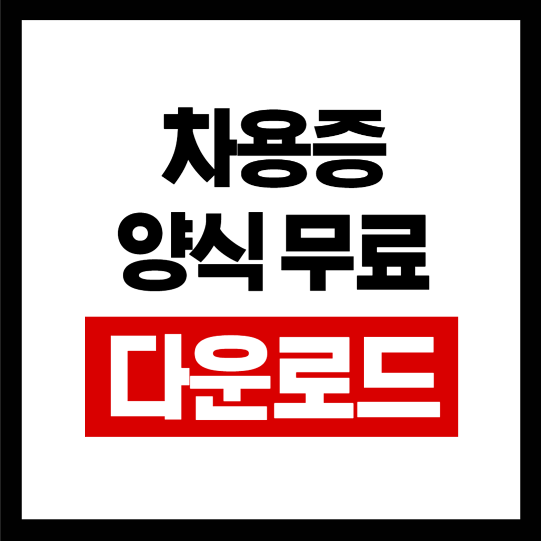 브런치-001 (87).png