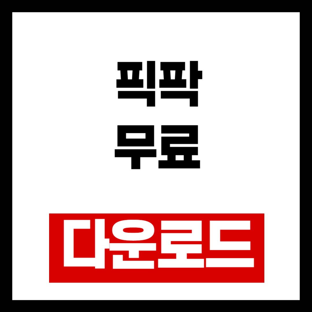 브런치-001 (27).png
