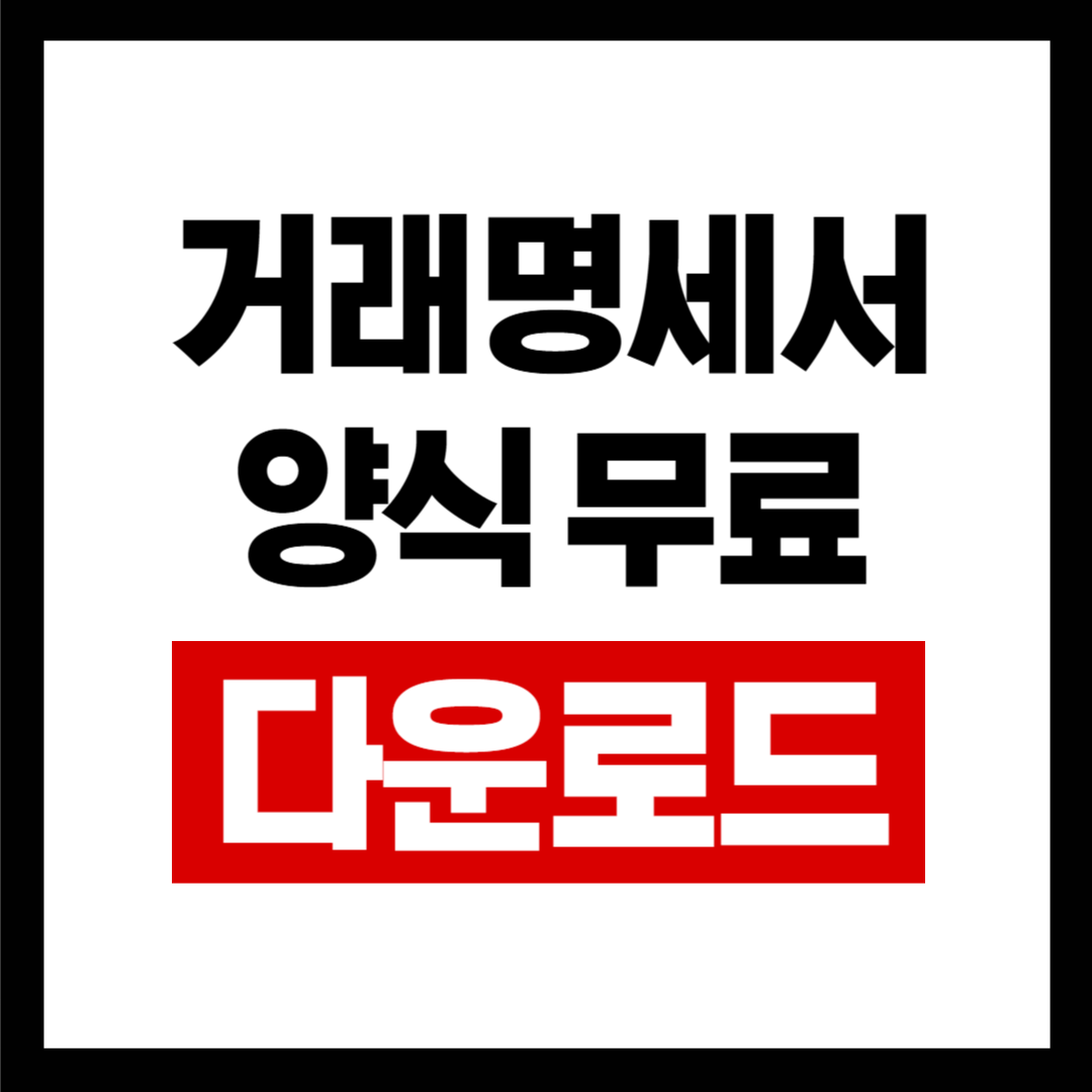 브런치-001 (23).png