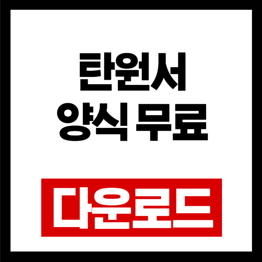 브런치-001 (93).png