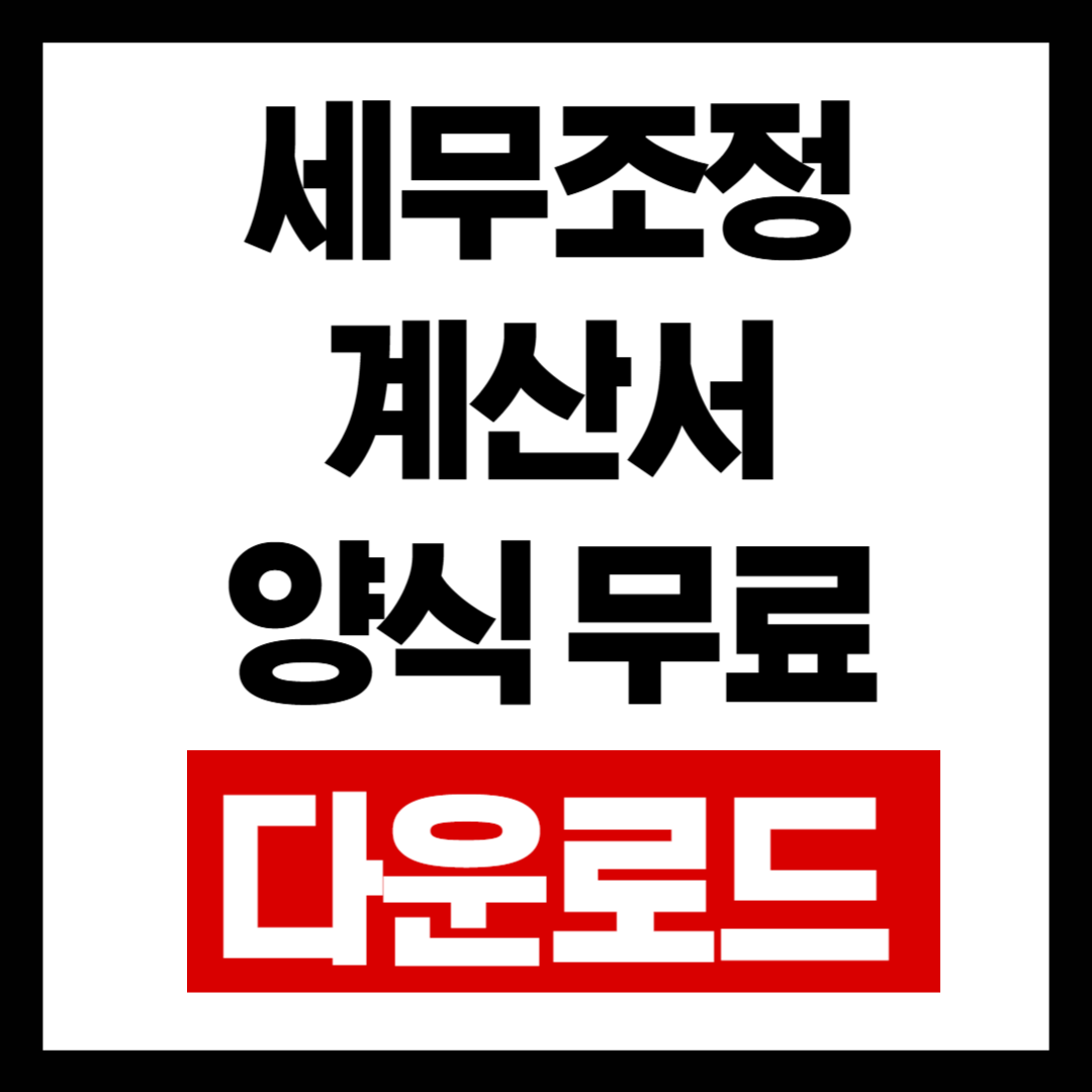 브런치-001 (13).png