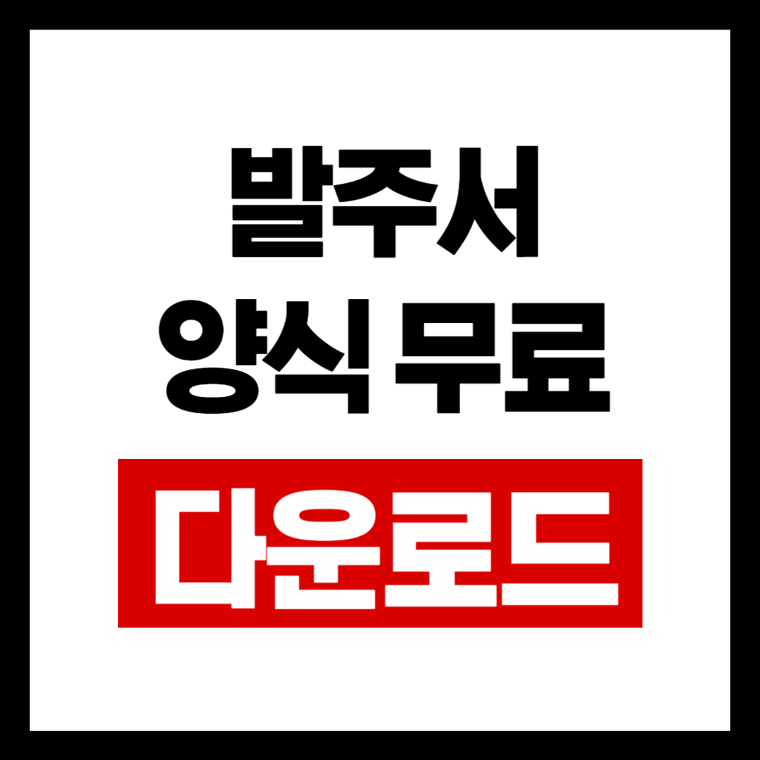 브런치-001 (12).png