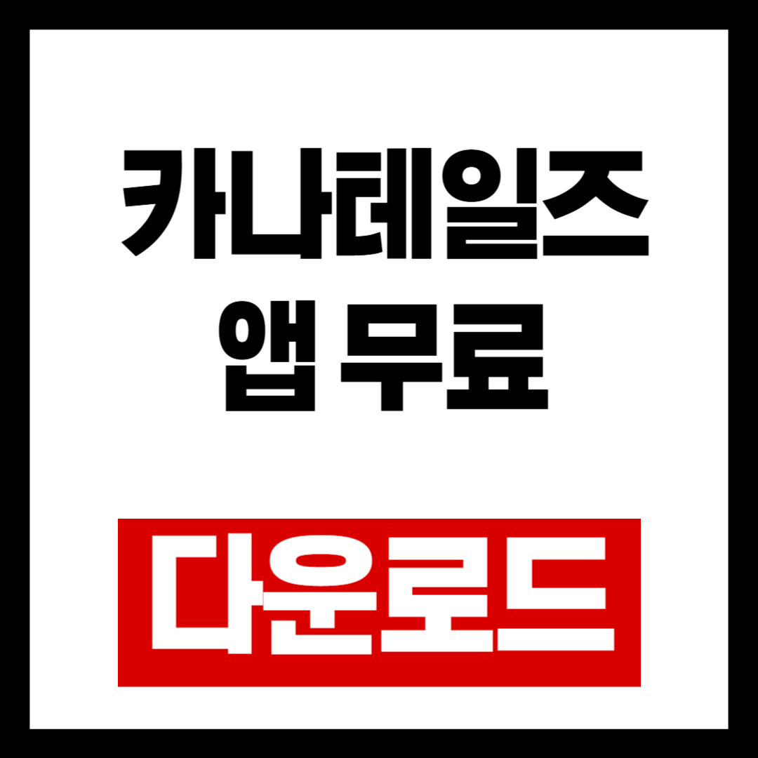 브런치-001 (28).png